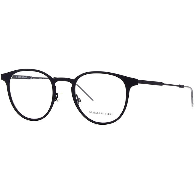 Rame ochelari de vedere barbati Dior Homme 0203 GBK Rotunde originale cu comanda online