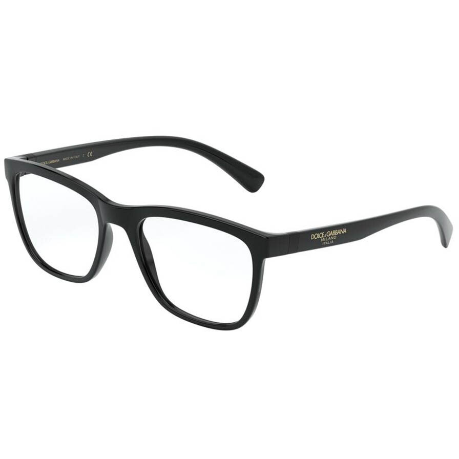 Rame ochelari de vedere barbati Dolce & Gabbana DG5047 501 Patrate originale cu comanda online
