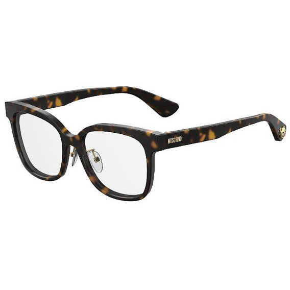 Rame ochelari de vedere dama MOSCHINO MOS508 086 Patrate originale cu comanda online