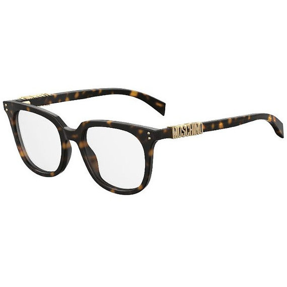 Rame ochelari de vedere dama Moschino MOS513 086 Patrate originale cu comanda online
