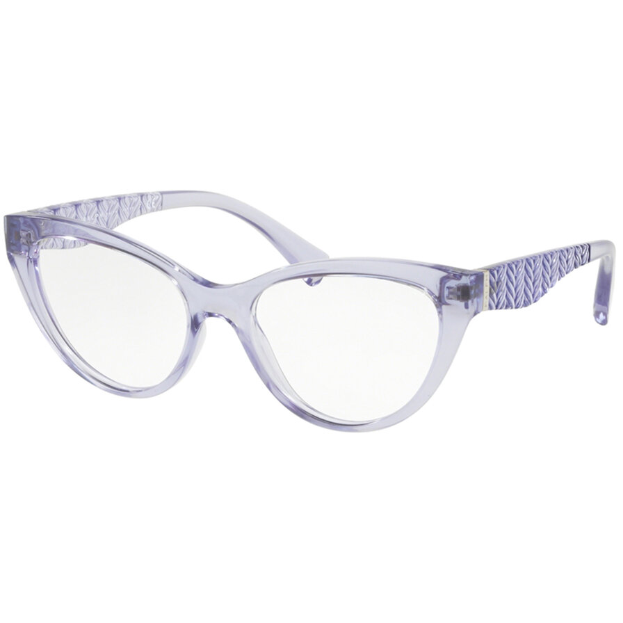Rame ochelari de vedere dama Ralph by Ralph Lauren RA7106 5746 Ochi de pisica originale cu comanda online