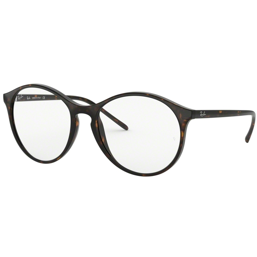 Rame ochelari de vedere dama Ray-Ban RX5371 2012 Rotunde originale cu comanda online