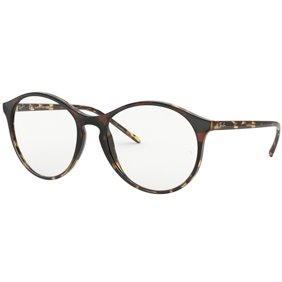 Rame ochelari de vedere dama Ray-Ban RX5371 5870 Rotunde originale cu comanda online