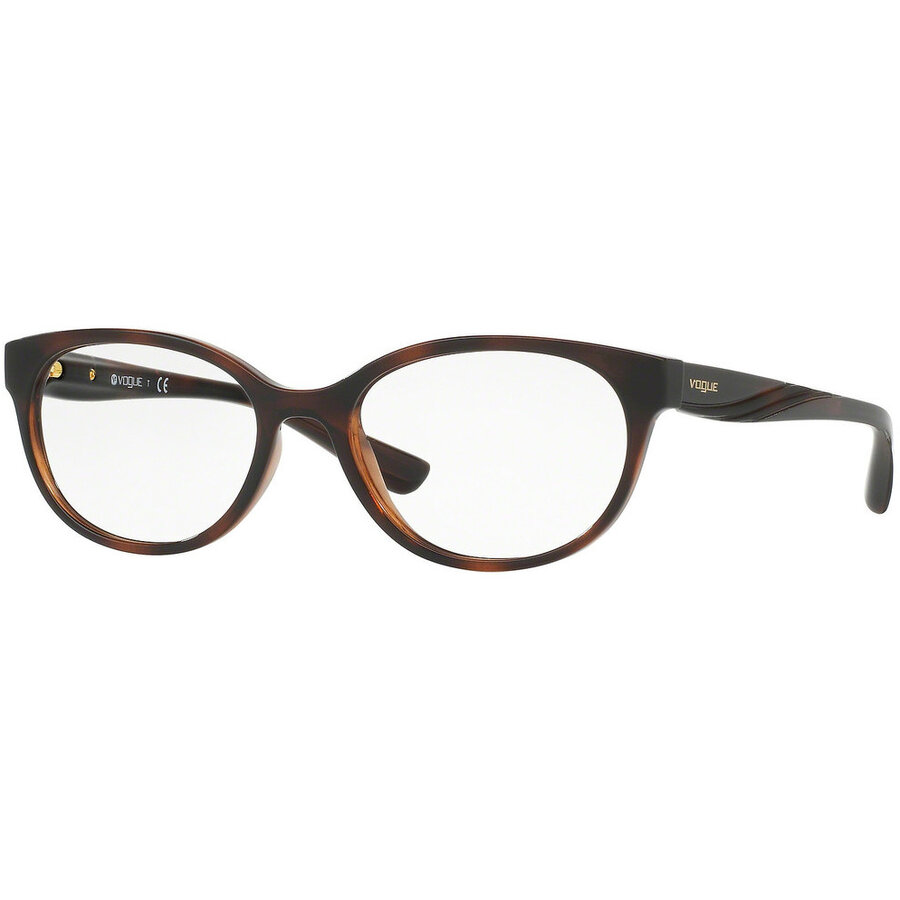 Rame ochelari de vedere dama Vogue 5103 2386 Ovale originale cu comanda online
