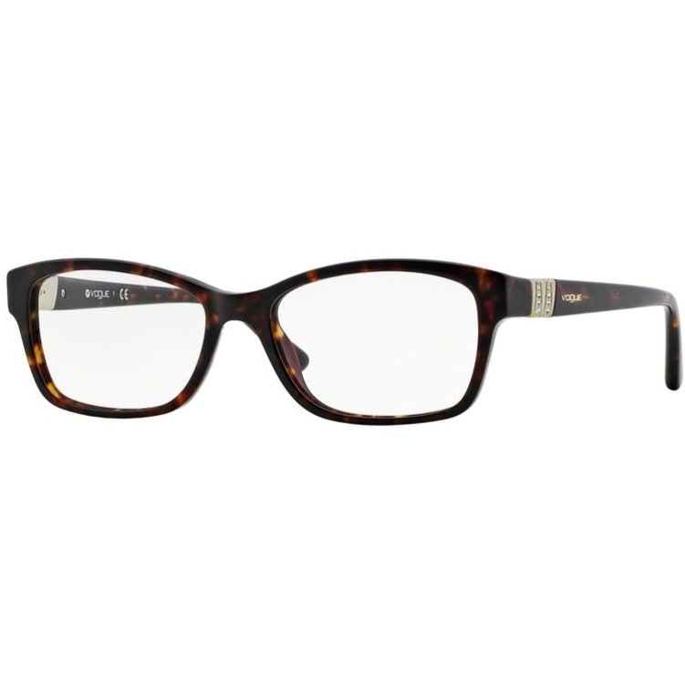 Rame ochelari de vedere dama Vogue VO2765B W656 Rectangulare originale cu comanda online