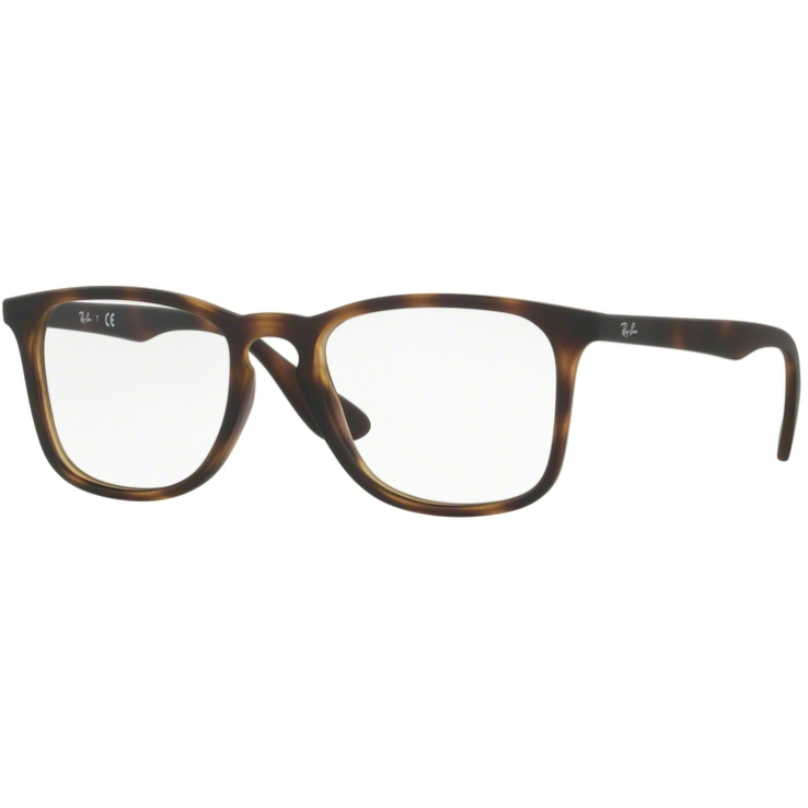 Rame ochelari de vedere unisex RAY-BAN RX7074 5365 Rectangulare originale cu comanda online