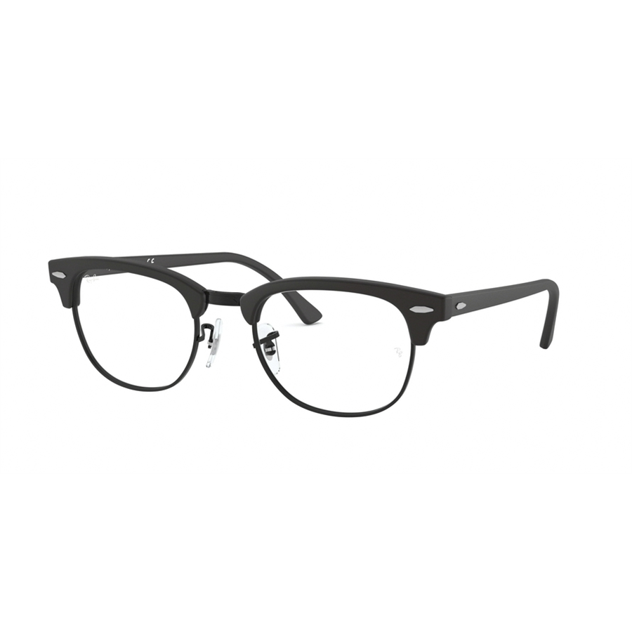 Rame ochelari de vedere unisex Ray-Ban RX5154 2077 Patrate originale cu comanda online