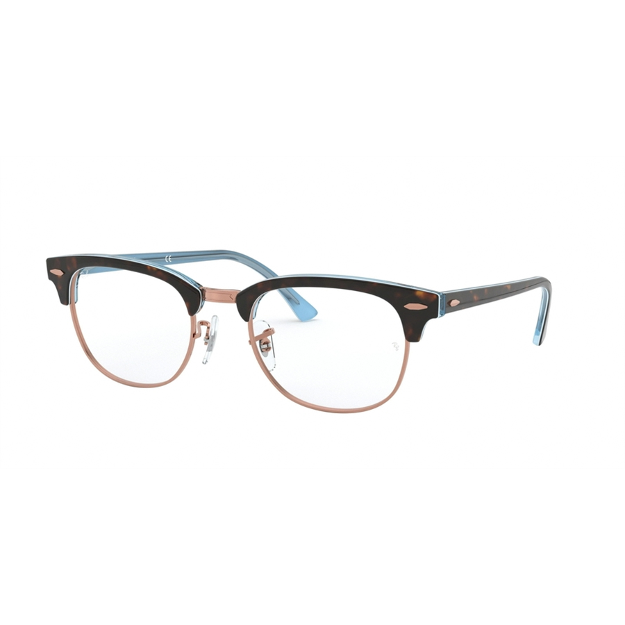 Rame ochelari de vedere unisex Ray-Ban RX5154 5885 Patrate originale cu comanda online