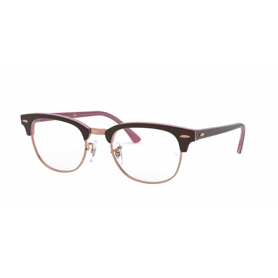 Rame ochelari de vedere unisex Ray-Ban RX5154 5886 Patrate originale cu comanda online