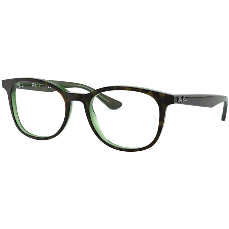 Rame ochelari de vedere unisex Ray-Ban RX5356 2383 Patrate originale cu comanda online