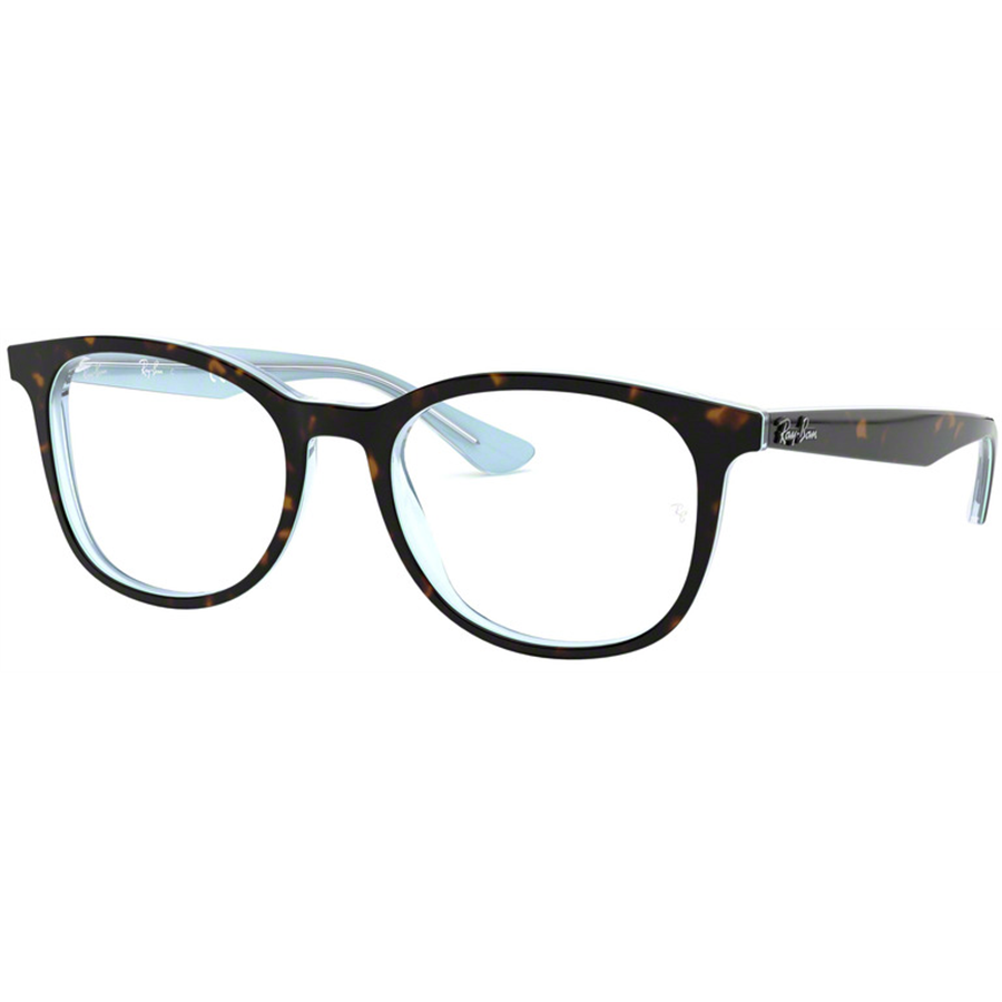 Rame ochelari de vedere unisex Ray-Ban RX5356 5883 Patrate originale cu comanda online