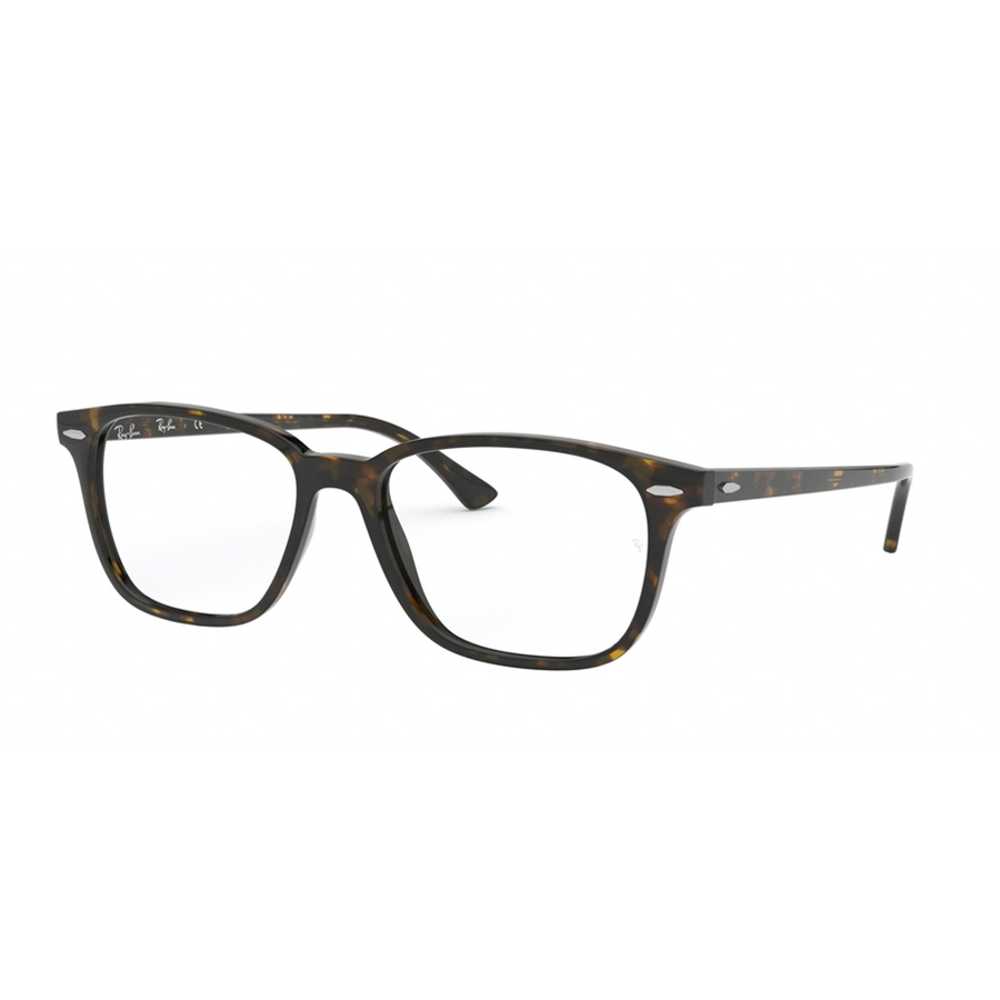 Rame ochelari de vedere unisex Ray-Ban RX7119 2012 Patrate originale cu comanda online