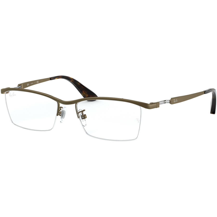 Rame ochelari de vedere unisex Ray-Ban RX8746D 1020 Rectangulare originale cu comanda online